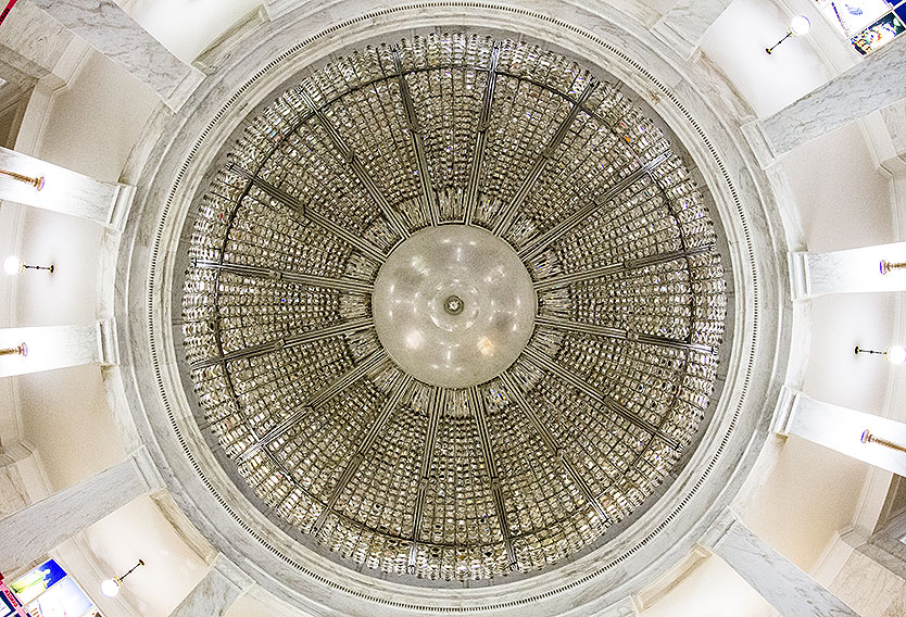 rotunda